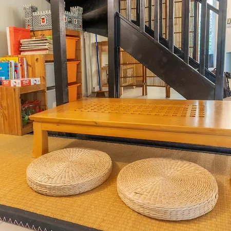 Maison Mori 4* ヴィエンヌ